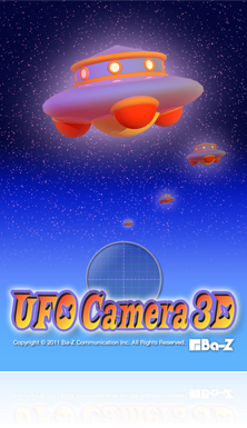UFO Camera 3D